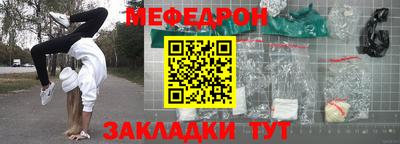 ГАЛЛЮЦИНОГЕННЫЕ ГРИБЫ Заволжье