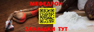 шишки Среднеуральск