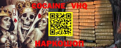 ГАЛЛЮЦИНОГЕННЫЕ ГРИБЫ Заволжье