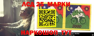 прущий лед Жуковский