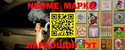 ГАЛЛЮЦИНОГЕННЫЕ ГРИБЫ Заволжье