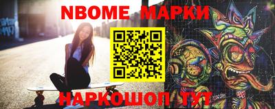 прущий лед Жуковский