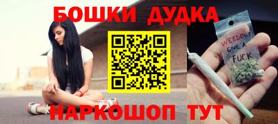 МДМА Заводоуковск