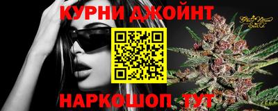 МДМА Заводоуковск