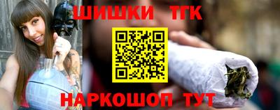 прущий лед Жуковский