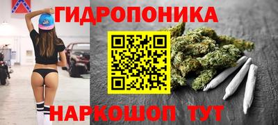 прущий лед Жуковский