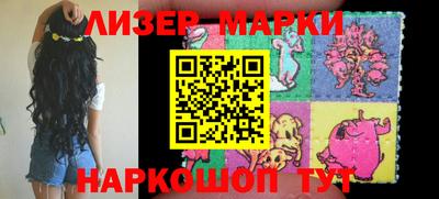 прущий лед Жуковский