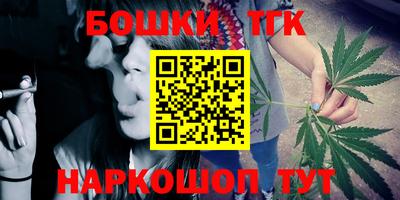 МДМА Заводоуковск