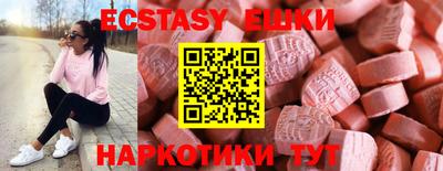 прущий лед Жуковский