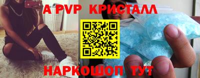 ГАЛЛЮЦИНОГЕННЫЕ ГРИБЫ Заволжье