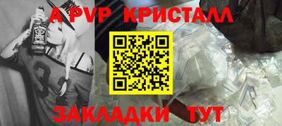 ГАЛЛЮЦИНОГЕННЫЕ ГРИБЫ Заволжье