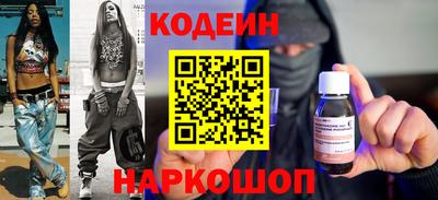 ГАЛЛЮЦИНОГЕННЫЕ ГРИБЫ Заволжье