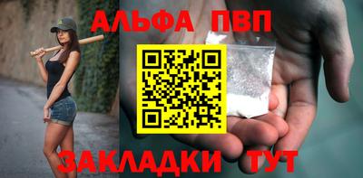 ГАЛЛЮЦИНОГЕННЫЕ ГРИБЫ Заволжье
