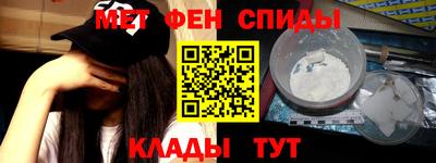 ГАЛЛЮЦИНОГЕННЫЕ ГРИБЫ Заволжье