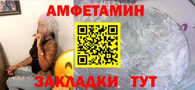 ГАЛЛЮЦИНОГЕННЫЕ ГРИБЫ Заволжье