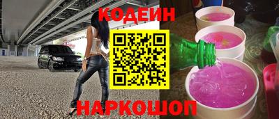 МДМА Заводоуковск