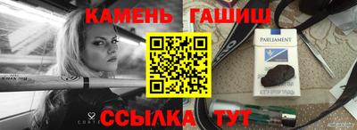 ГАЛЛЮЦИНОГЕННЫЕ ГРИБЫ Заволжье