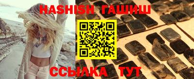 ГАЛЛЮЦИНОГЕННЫЕ ГРИБЫ Заволжье