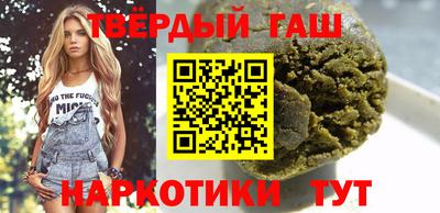ГАЛЛЮЦИНОГЕННЫЕ ГРИБЫ Заволжье