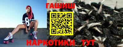 МДМА Заводоуковск