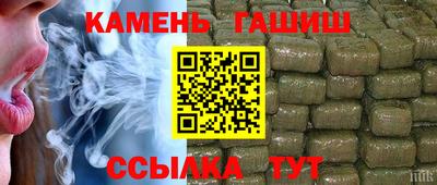 прущий лед Жуковский