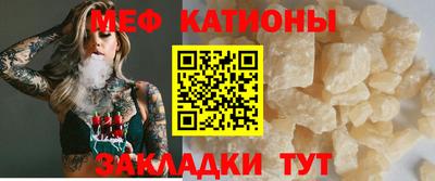 МДМА Заводоуковск