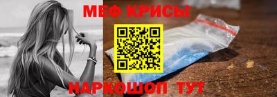 ГАЛЛЮЦИНОГЕННЫЕ ГРИБЫ Заволжье