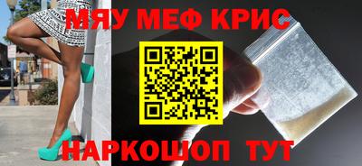 прущий лед Жуковский