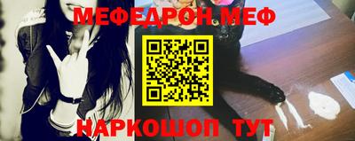 скорость Дубна